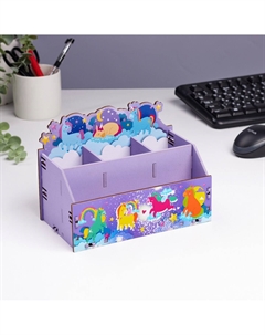 Органайзер для канцелярии Дарим красиво