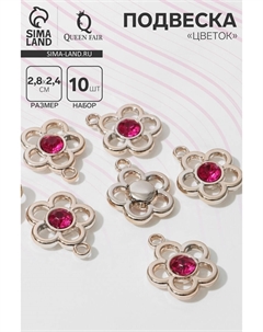 Подвеска Queen fair