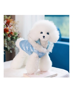 Куртка для собак Nobrand