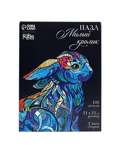 Пазл фигурный Puzzle