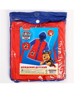 Дождевик Paw patrol