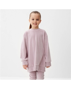 Костюм свитшот лосины Kaftan