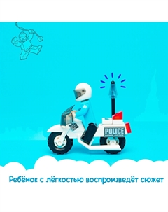 Конструктор патруль Unicon