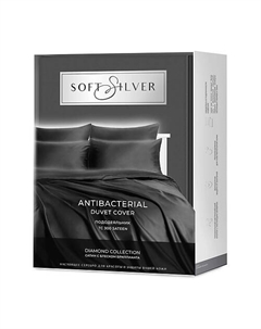 Антибактериальный пододеяльник Duvet Cover, 200х220 см. Цвет: «Серый космос» (графитовый). коллекция Diamond Soft silver