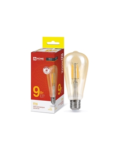 Лампа светодиодная Deco In home