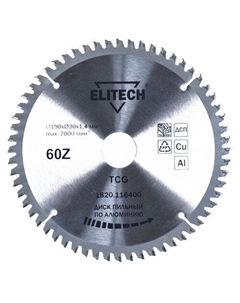 Пильный диск 1820.116400, по алюминию, 190мм, 1.4мм, 30мм, 1 Elitech
