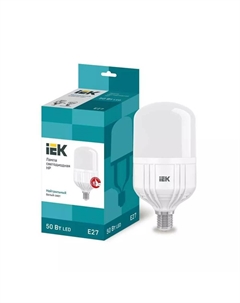 Лампа светодиодная сверхмощная E27 50W 4000K матовая LLE-HP-50-230-40-E27 Iek