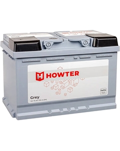 Автомобильный аккумулятор Grey 75 Ач прямая полярность L3 Howter