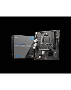 Материнская плата PRO H610M-G WIFI DDR4, Socket1700, Intel H610, 2xDDR4, PCI-Ex16, 4SATA3, 7.1-ch, GLAN, 4 USB 3.2, VGA, HDMI, DP, mATX, Retail Msi