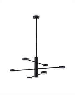 Люстра на штанге Tactic FR5363CL-06B Freya
