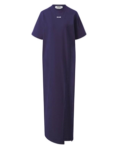 Хлопковое платье Msgm