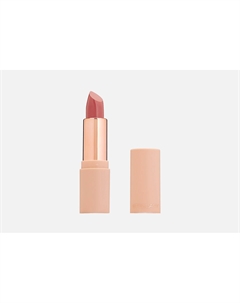 Увлажняющая помада для губ Hydrating lipstick Cult classic 4 г Stellary