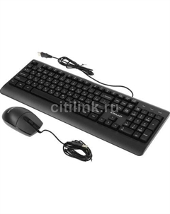 Комплект (клавиатура+мышь) YS01, USB 2.0, проводной, серый Teclast