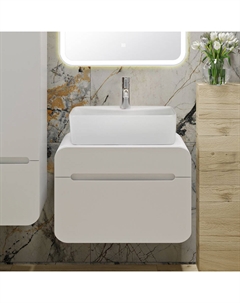 Тумба под раковину Ницца 60 белая Runo