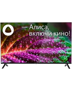 Телевизор Vekta LD-32SR4861BS