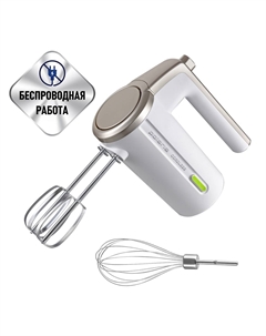 Миксер ручной Polaris CordLess PHM 2024 200 Вт, белый