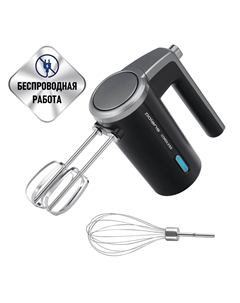 Миксер ручной Polaris CordLess PHM 2024 200 Вт, черный