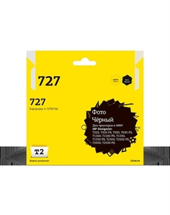 Картридж струйный T2 IC-HF9J79A (727/F9J79A), фото черный, совместимый, для HP HP Designjet T920/T930/T1500/T1530/T2500/T2530
