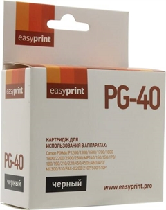 Картридж струйный EasyPrint IC-PG40 (PG-40), черный, совместимый, для Canon PIXMA iP2200/2500/2600/6210D/MP140/210/450/MX310 Easyprint