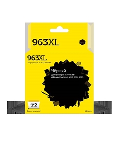 Картридж струйный T2 IC-H3JA30AE (№963XL), черный, совместимый, для HP Oj Pro 9010/9013/9020/9023