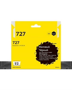 Картридж струйный T2 IC-HC1Q12A (727/C1Q12A), черный матовый, совместимый, 300 страниц, для HP HP Designjet T920/T930/T1500/T1530/T2500/T2530
