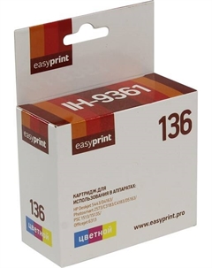 Картридж струйный EasyPrint IH-9361 (№136/C9361HE), цветной, совместимый, для HP Easyprint