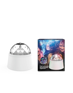 Настольный светильник с фиксированной проекцией диско DIY0021 Gauss