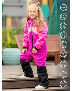 Комбинезон с поддевой для девочки Чойс розовый, Розовый Batik