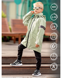 Куртка-парка для мальчика Дрим шалфей, Зеленый Batik