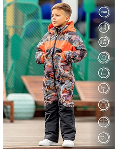 Комбинезон для мальчика Кибби оранжевый, Оранжевый Batik