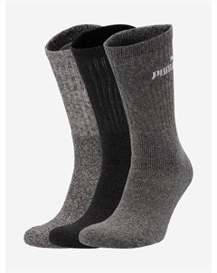 Носки Outlets, 3 пары, Серый Puma