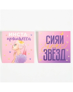 Подарочный набор термос и носки 3 пары Kaftan