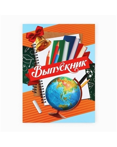 Папка, 2 файла, а4. Сима-ленд