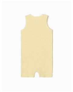 Песочник Крошка я