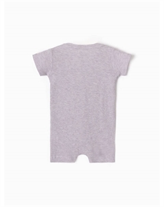 Песочник Крошка я