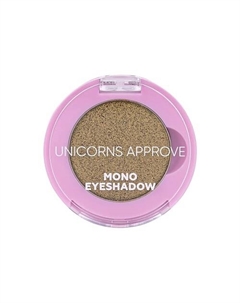 Тени для век Mono Eyeshadow Unicorns approve