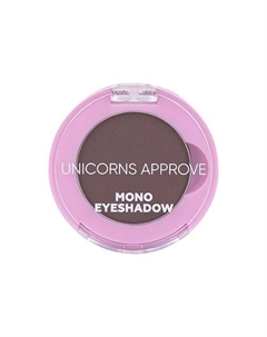 Тени для век Mono Eyeshadow Unicorns approve