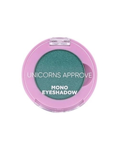 Тени для век Mono Eyeshadow Unicorns approve