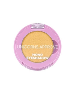 Тени для век Mono Eyeshadow Unicorns approve
