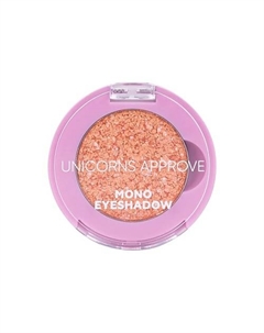 Тени для век Mono Eyeshadow Unicorns approve
