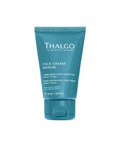 Крем для рук восстанавливающий насыщенный Cold Cream Marine Deeply Nourishing Hand Cream 50 Thalgo