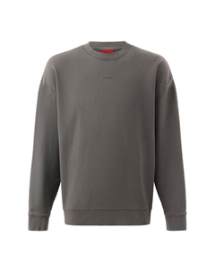 Хлопковый свитшот Hugo