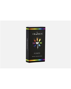 Цветные контактные линзы, квартальные Fusion bc 8,6, dia 14, 2 шт -3.00 оптическая сила Okvision