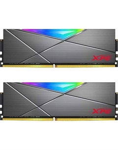Оперативная память XPG Spectrix D50 AX4U32008G16A-DT50 DDR4 - 2x 8ГБ 3200МГц, DIMM, Ret Adata
