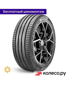 Летняя шина RapidDragon 215/55 R17 94W Landsail