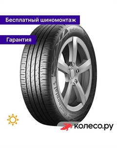 Летняя шина EcoContact 6 275/35 R19 100Y Continental