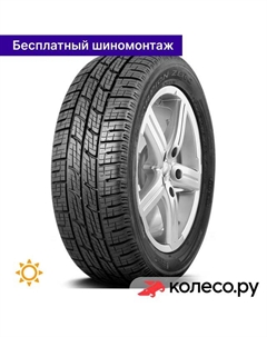 Летняя шина Scorpion Zero SUV 255/50 R20 109Y Pirelli