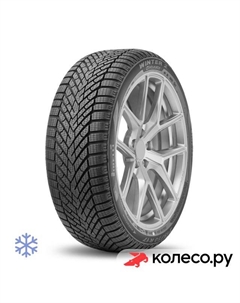 Зимняя шина Cinturato Winter 2 205/45 R17 88V Pirelli