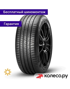 Летняя шина Cinturato P7C2 New 225/45 R18 91Y Pirelli