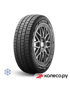 Зимняя шина PorTran 4S CX11 205/70 R17 115/113R Kumho